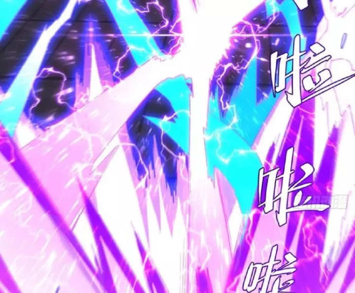 Bắt Đầu Đánh Dấu Hoang Cổ Thánh Thể Chap 138 - Next Chap 139