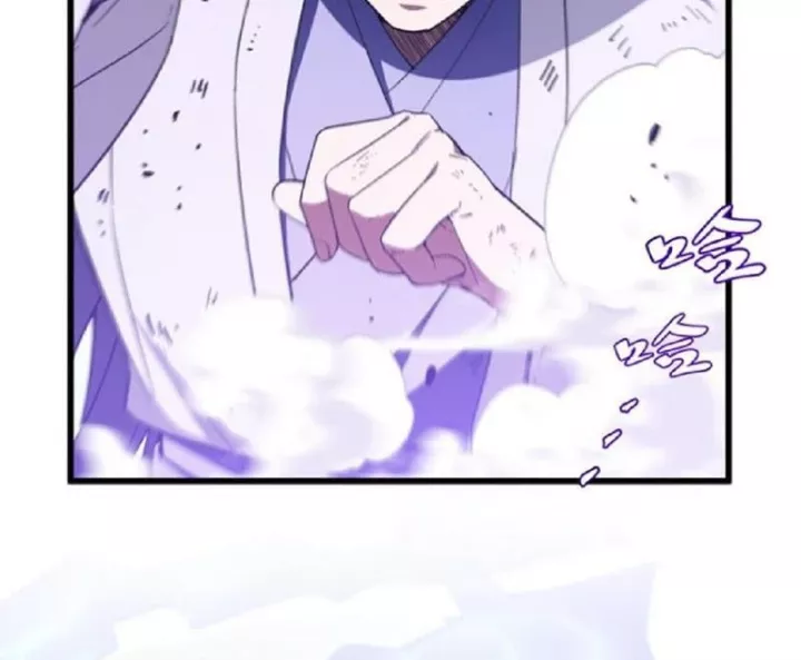 Bắt Đầu Đánh Dấu Hoang Cổ Thánh Thể Chap 138 - Next Chap 139