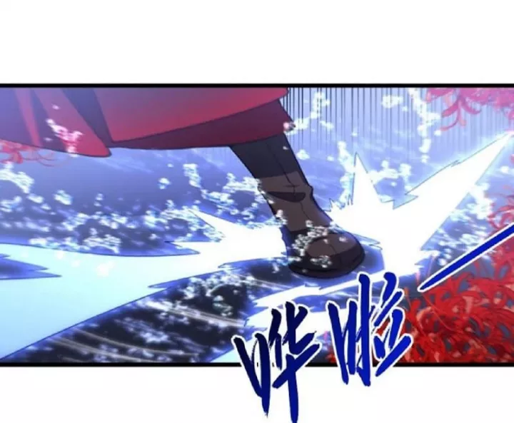 Bắt Đầu Đánh Dấu Hoang Cổ Thánh Thể Chap 138 - Next Chap 139