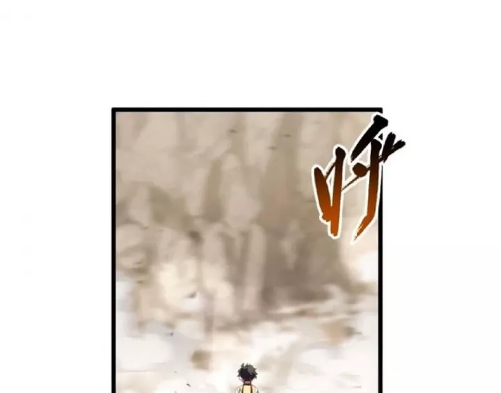 Bắt Đầu Đánh Dấu Hoang Cổ Thánh Thể Chap 138 - Next Chap 139