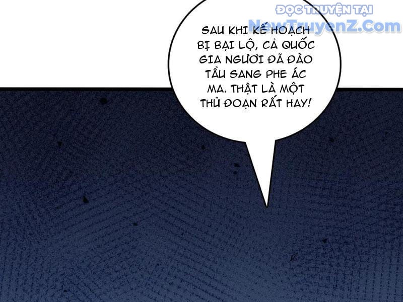 Bắt Đầu Kế Nhiệm Boss Hắc Long, Ta Vô Địch Chap 67 - Next Chap 68