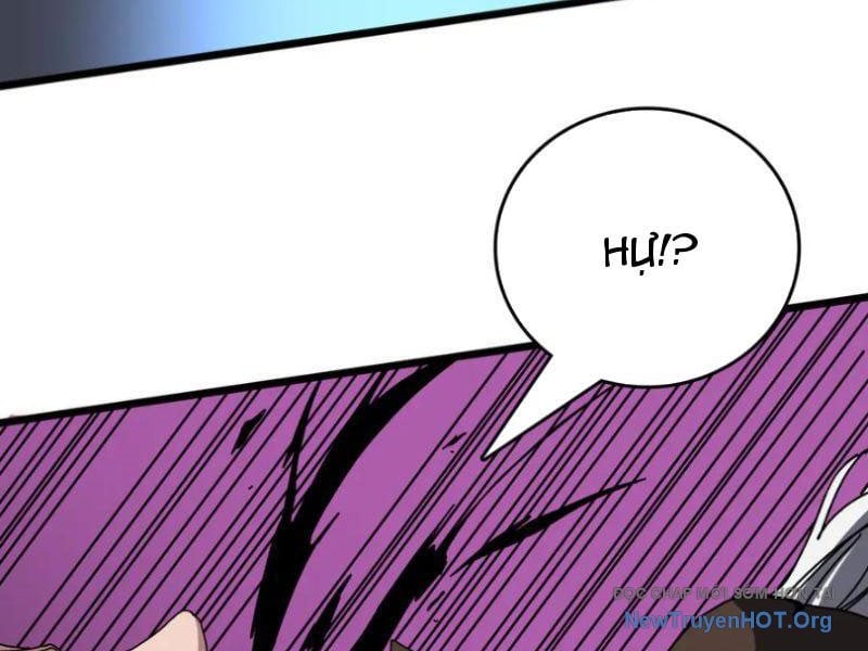 Bắt Đầu Kế Nhiệm Boss Hắc Long, Ta Vô Địch Chap 75 - Next Chap 76