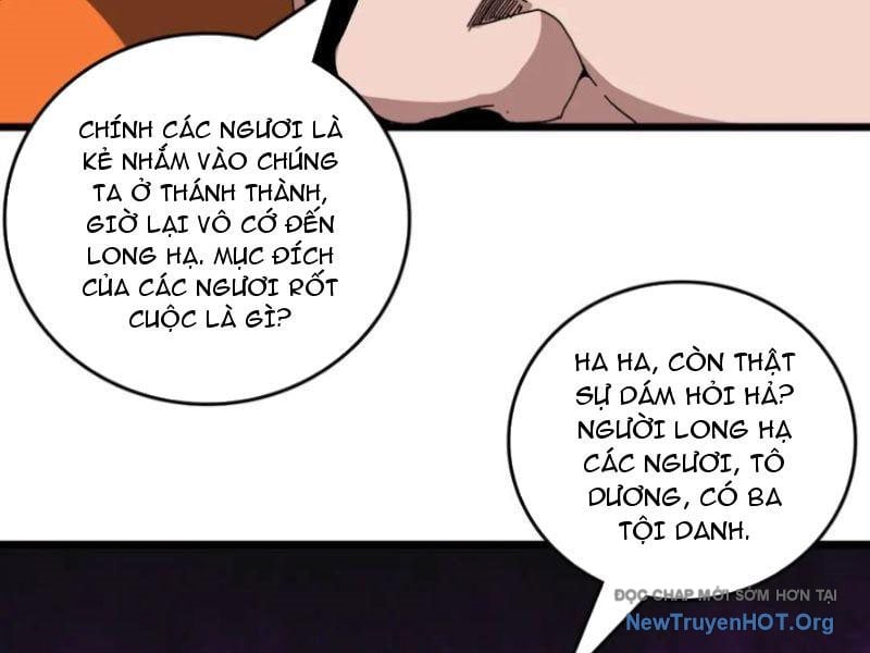 Bắt Đầu Kế Nhiệm Boss Hắc Long, Ta Vô Địch Chap 75 - Next Chap 76