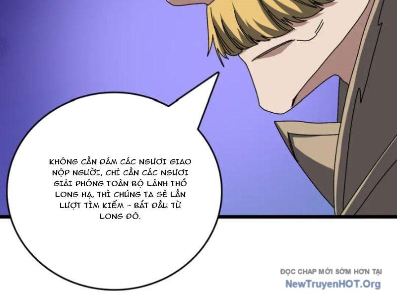 Bắt Đầu Kế Nhiệm Boss Hắc Long, Ta Vô Địch Chap 75 - Next Chap 76