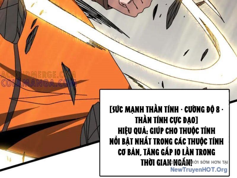 Bắt Đầu Kế Nhiệm Boss Hắc Long, Ta Vô Địch Chap 75 - Next Chap 76