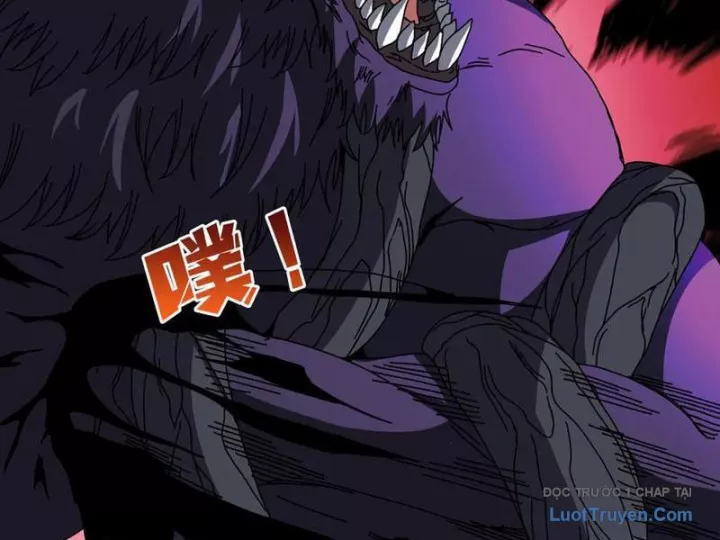 Bắt Đầu Kế Nhiệm Boss Hắc Long, Ta Vô Địch Chap 80 - Next Chap 81