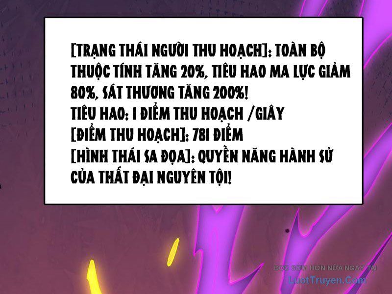 Bắt Đầu Kế Nhiệm Boss Hắc Long, Ta Vô Địch Chap 82 - Next Chap 83