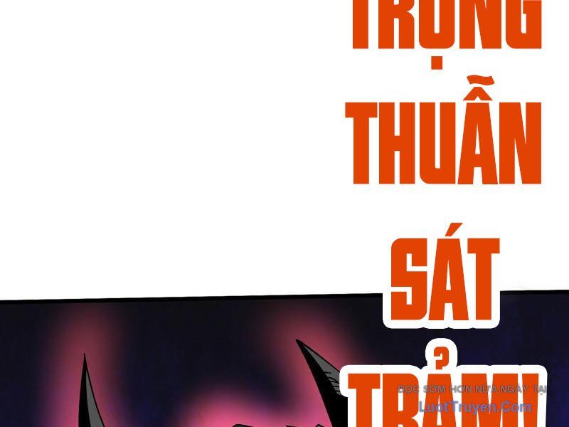 Bắt Đầu Kế Nhiệm Boss Hắc Long, Ta Vô Địch Chap 82 - Next Chap 83