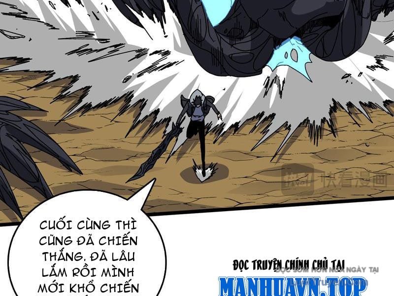 Bắt Đầu Kế Nhiệm Boss Hắc Long, Ta Vô Địch Chap 83 - Next Chap 84