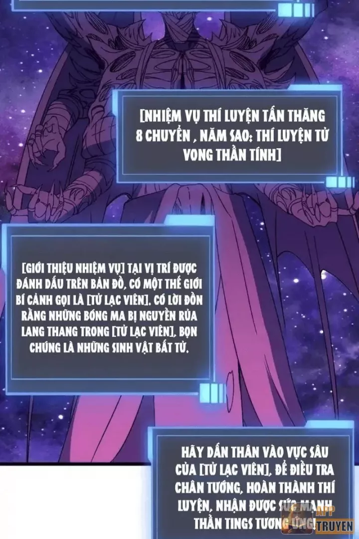 Bắt Đầu Kế Nhiệm Boss Hắc Long, Ta Vô Địch Chap 96 - Next Chap 97