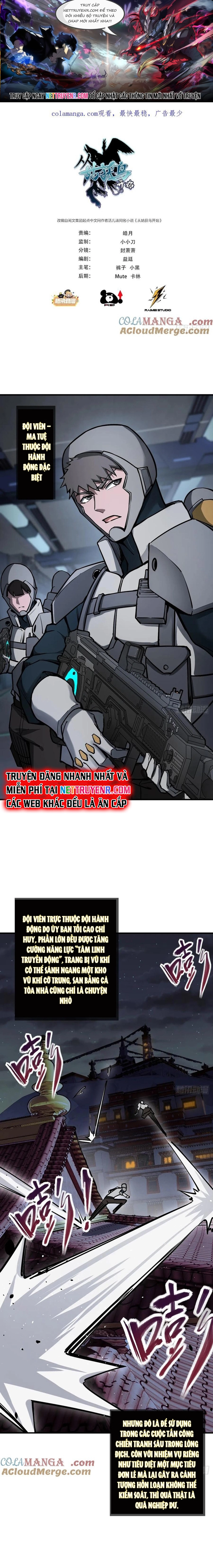 Bắt Đầu Từ Cửu Đầu Điểu Chap 302 - Next Chap 303