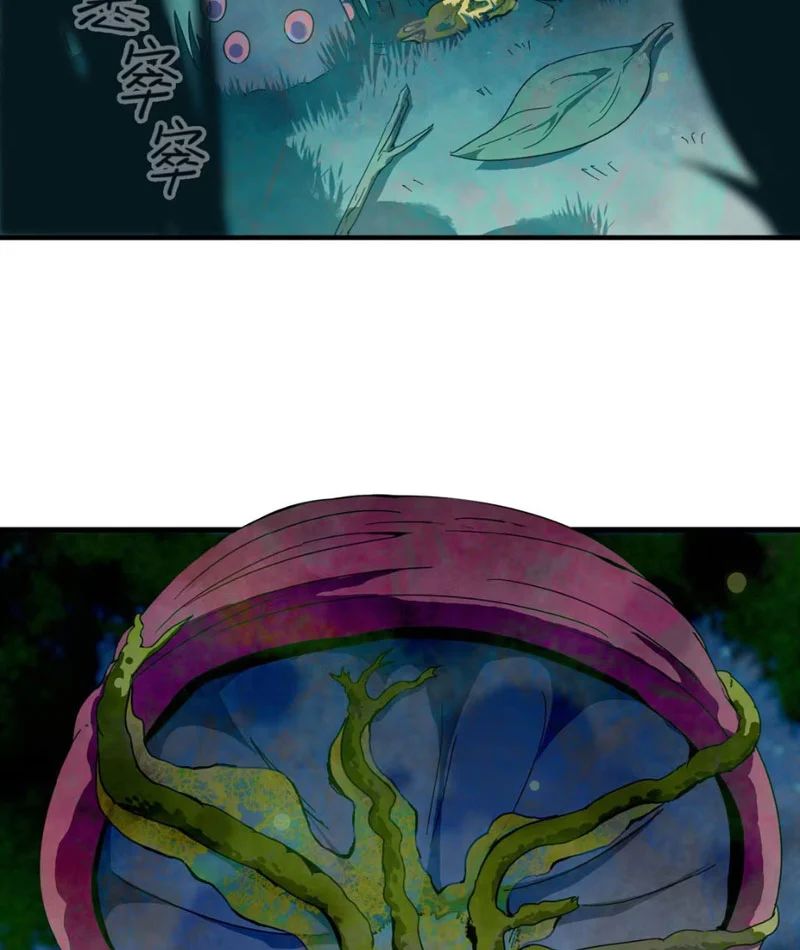 Bắt Đầu Từ Việc Trùng Sinh Thành Niêm Khuẩn Chap 1 - Next Chap 2