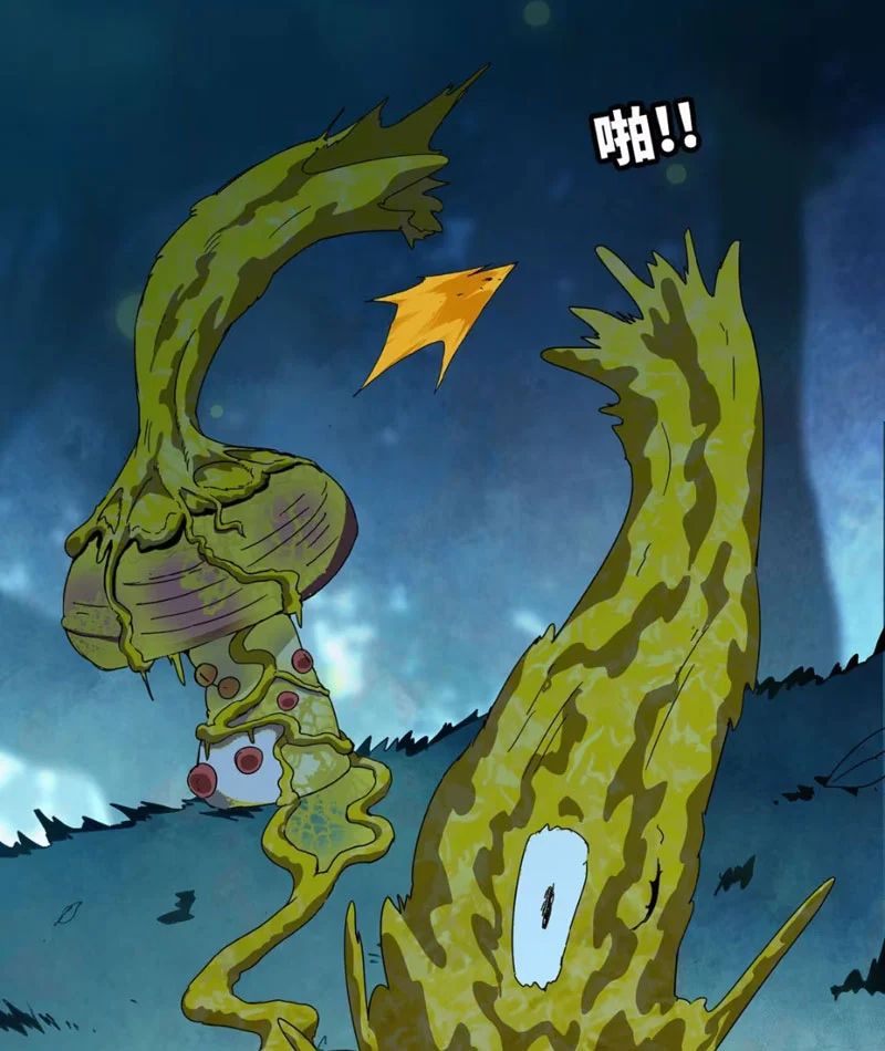 Bắt Đầu Từ Việc Trùng Sinh Thành Niêm Khuẩn Chap 1 - Next Chap 2