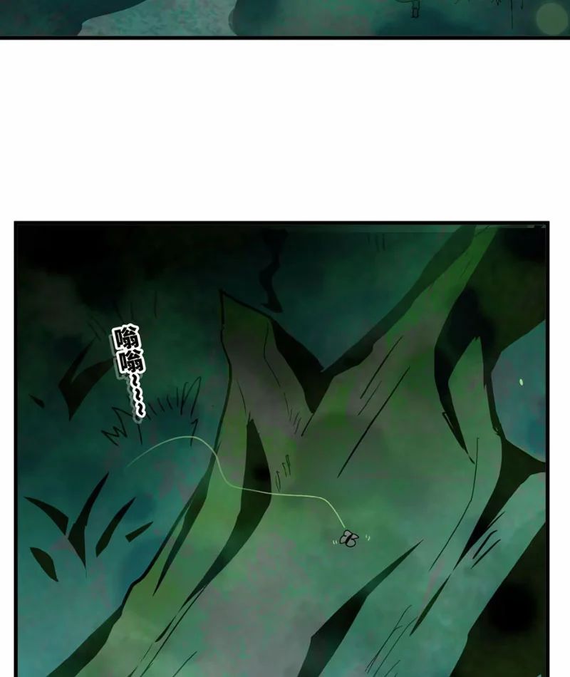 Bắt Đầu Từ Việc Trùng Sinh Thành Niêm Khuẩn Chap 1 - Next Chap 2