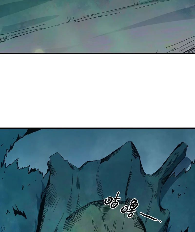 Bắt Đầu Từ Việc Trùng Sinh Thành Niêm Khuẩn Chap 1 - Next Chap 2