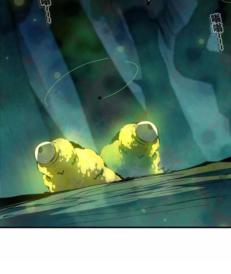 Bắt Đầu Từ Việc Trùng Sinh Thành Niêm Khuẩn Chap 1 - Next Chap 2