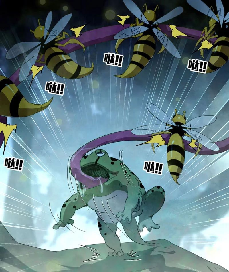 Bắt Đầu Từ Việc Trùng Sinh Thành Niêm Khuẩn Chap 2 - Next Chap 3