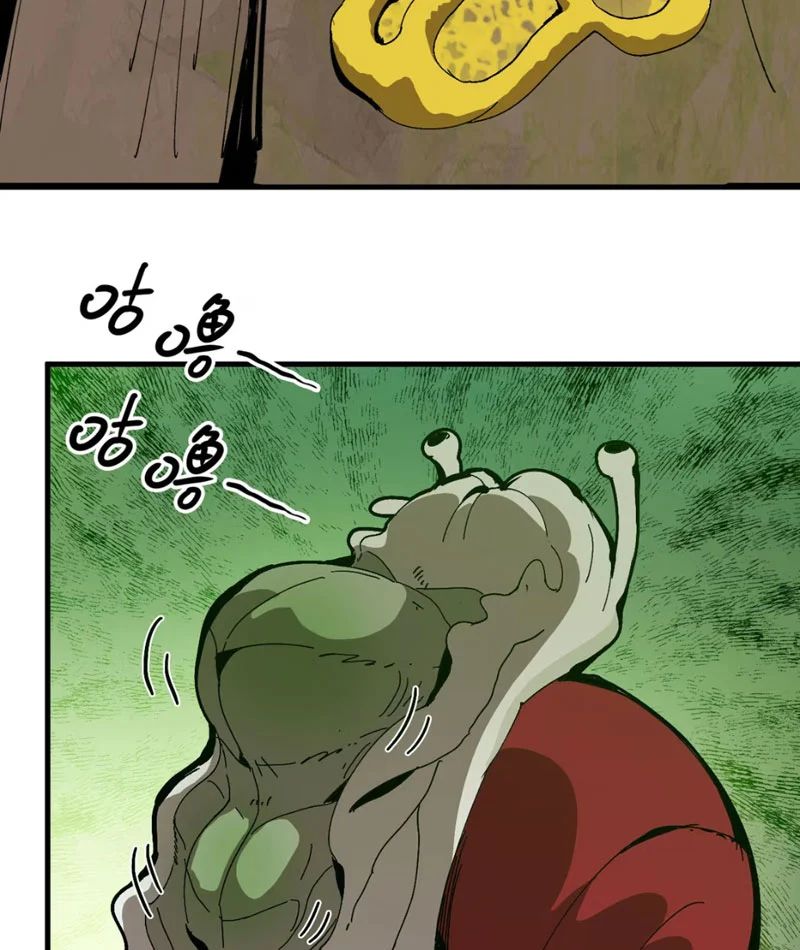 Bắt Đầu Từ Việc Trùng Sinh Thành Niêm Khuẩn Chap 3 - Next Chap 4