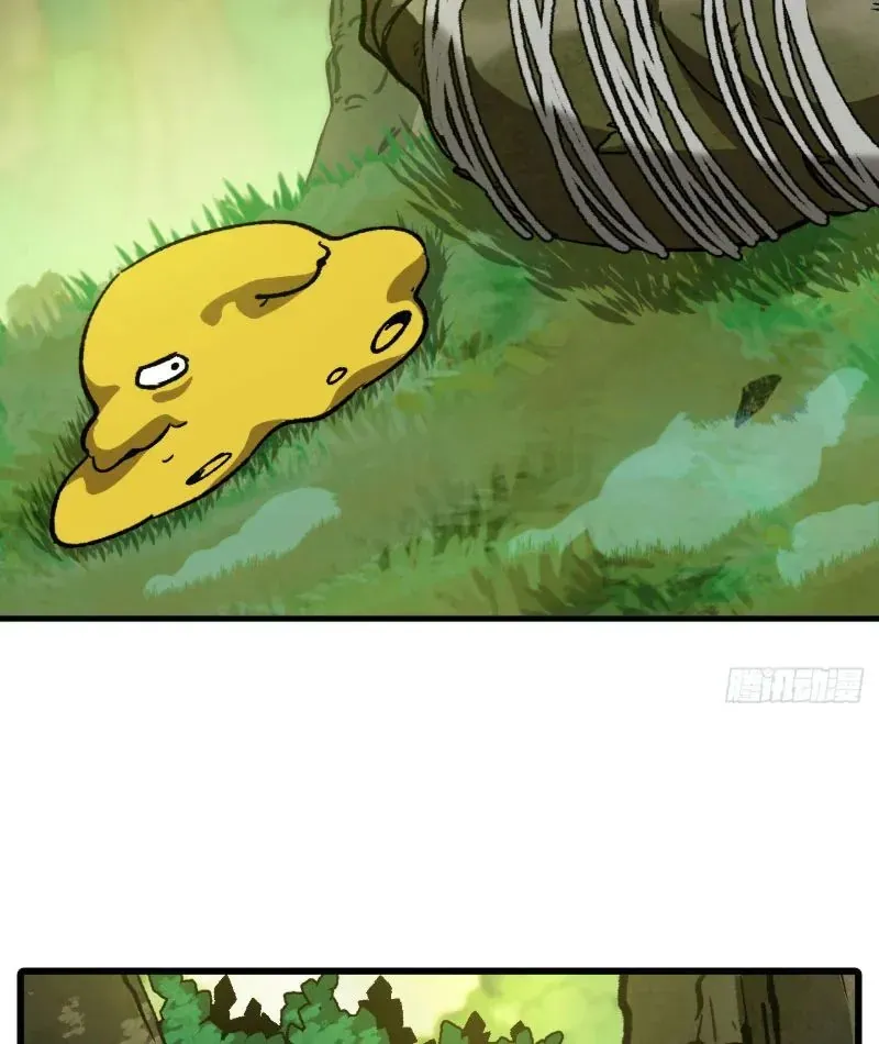 Bắt Đầu Từ Việc Trùng Sinh Thành Niêm Khuẩn Chap 6 - Next Chap 7