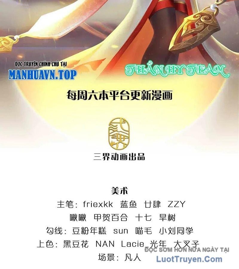 Bắt Đầu Với Chí Tôn Đan Điền Chap 385 - Next Chap 386