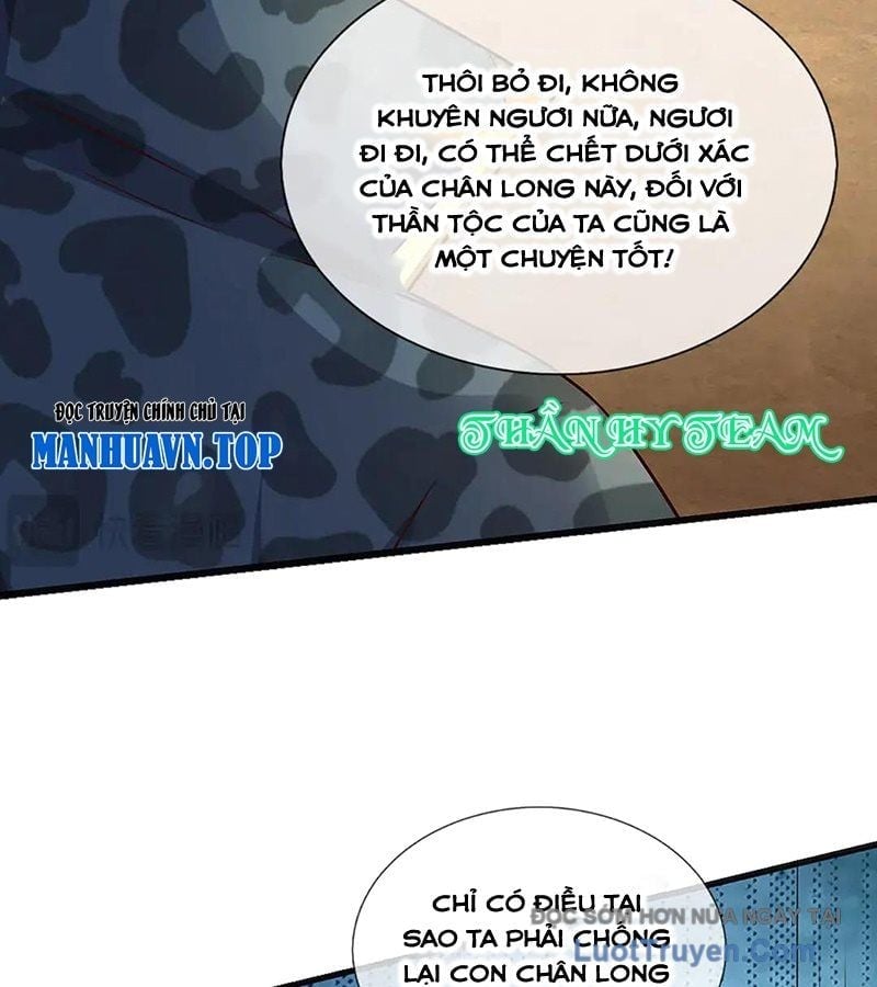 Bắt Đầu Với Chí Tôn Đan Điền Chap 385 - Next Chap 386