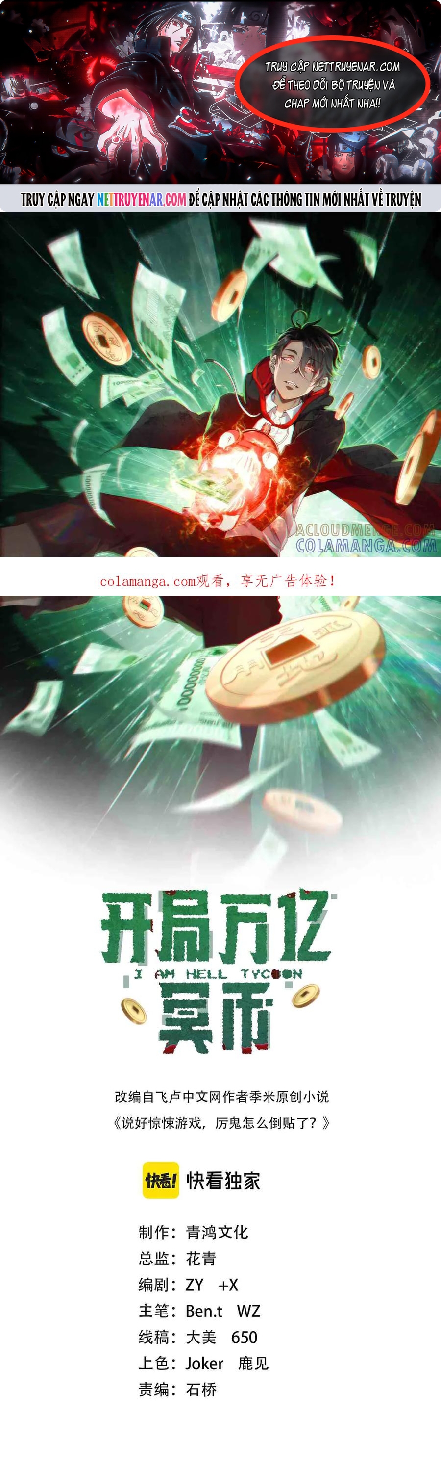 Bắt Đầu Với Trăm Vạn Minh Tệ Chap 265 - Next Chap 266