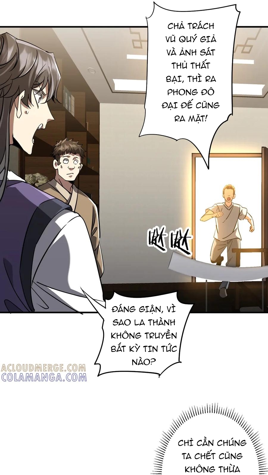 Bắt Đầu Với Trăm Vạn Minh Tệ Chap 266 - Next Chap 267