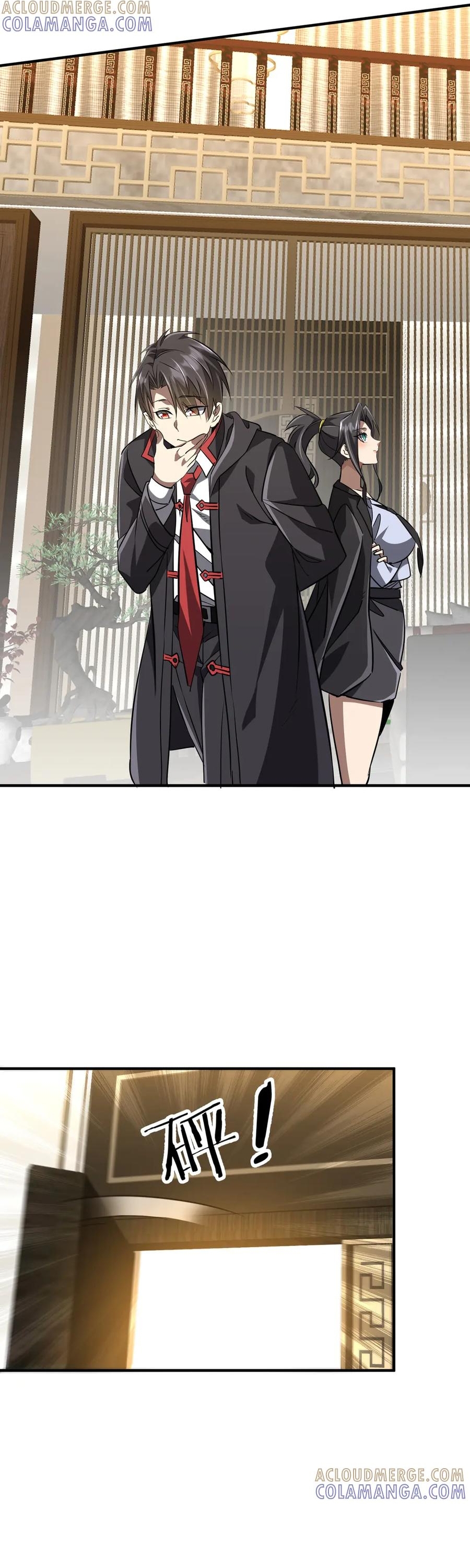 Bắt Đầu Với Trăm Vạn Minh Tệ Chap 266 - Next Chap 267