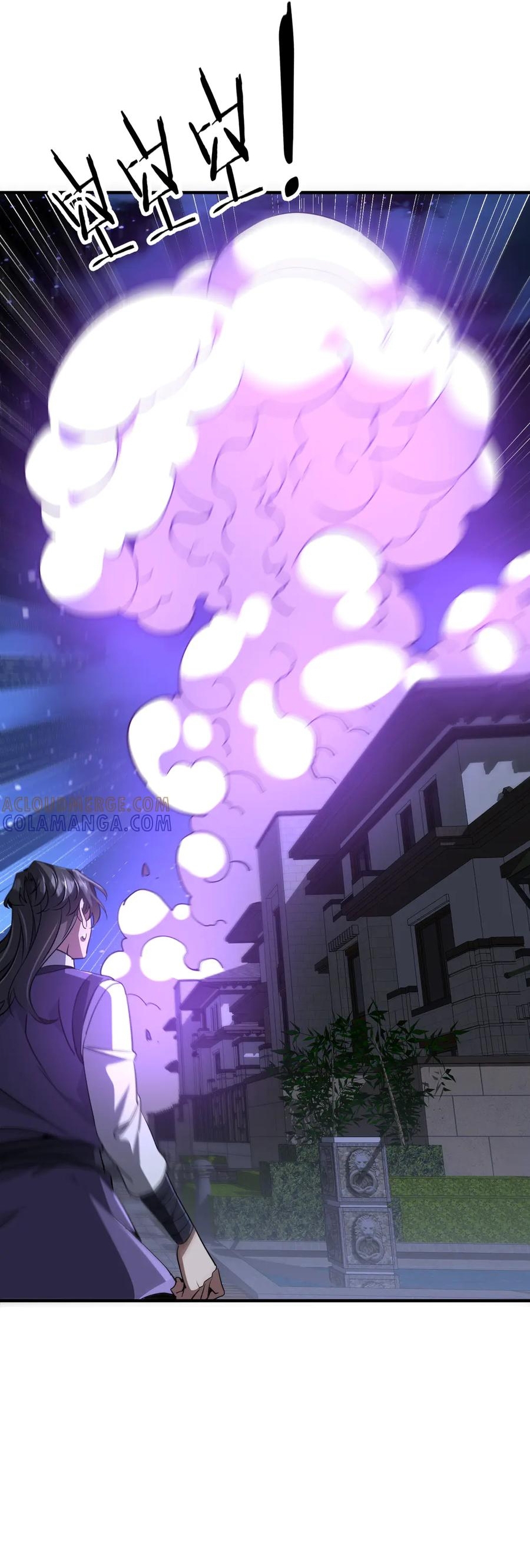 Bắt Đầu Với Trăm Vạn Minh Tệ Chap 266 - Next Chap 267