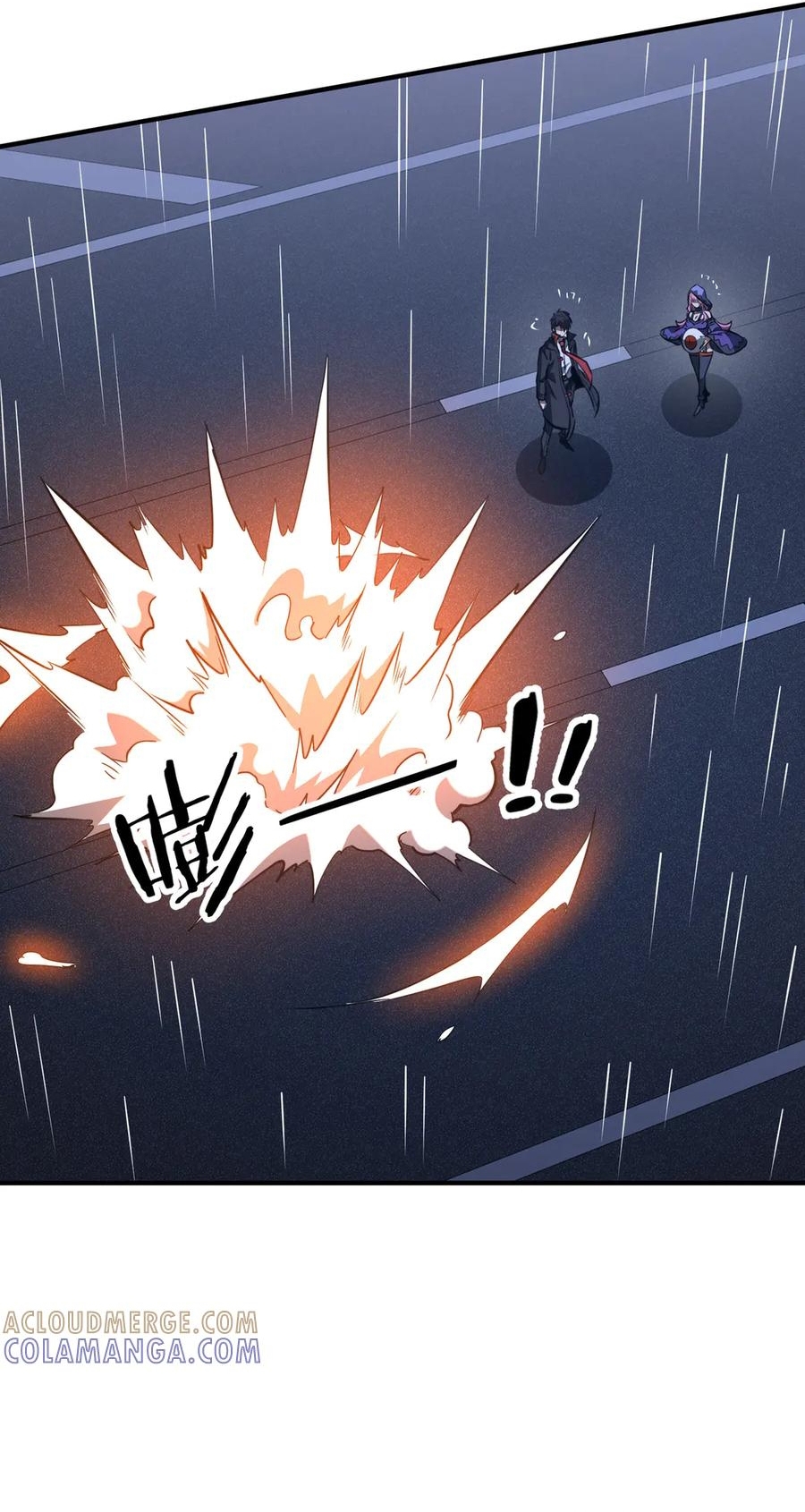 Bắt Đầu Với Trăm Vạn Minh Tệ Chap 266 - Next Chap 267