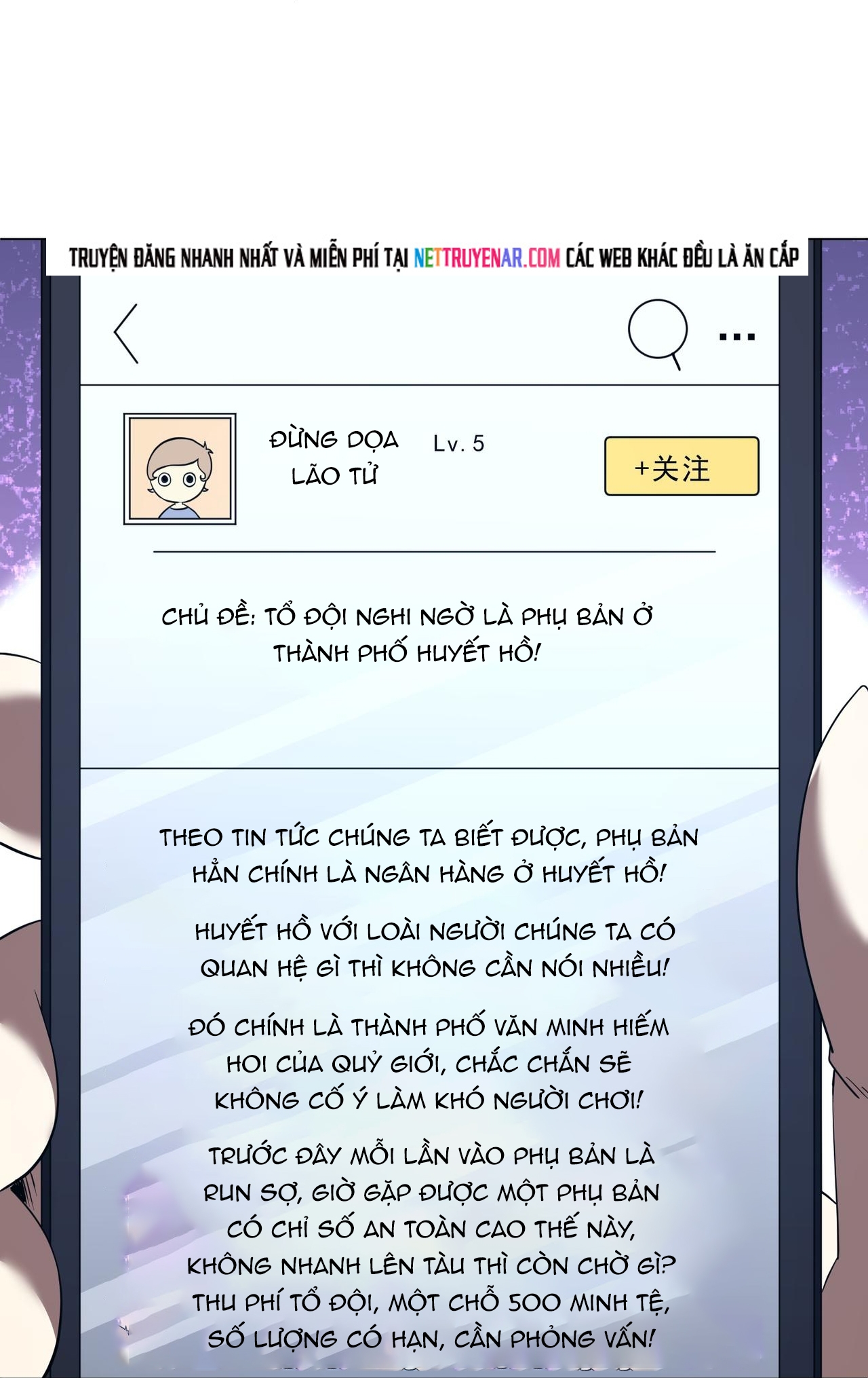 Bắt Đầu Với Trăm Vạn Minh Tệ Chap 270 - Next Chap 271