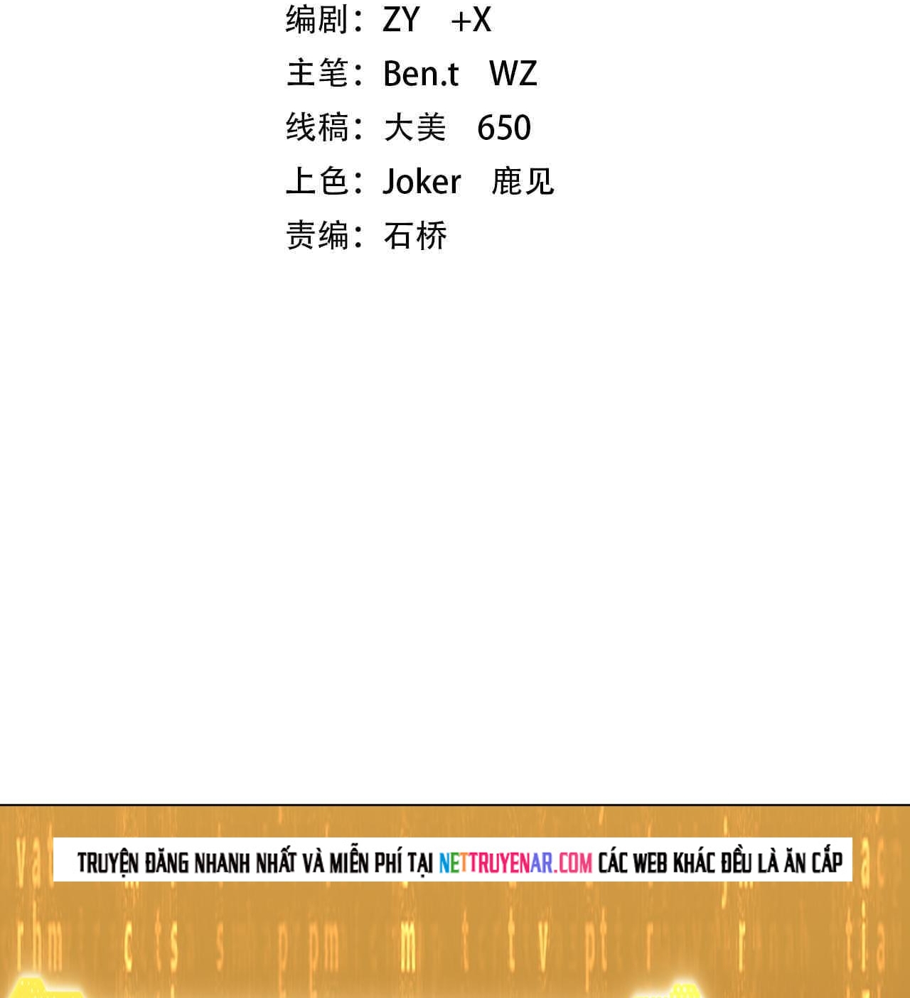 Bắt Đầu Với Trăm Vạn Minh Tệ Chap 270 - Next Chap 271