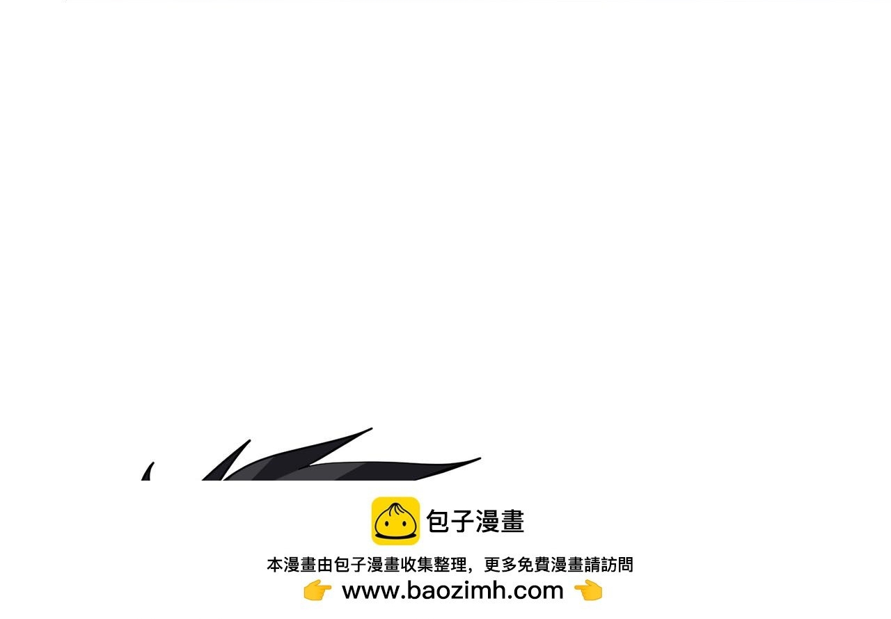 Bắt Đầu Với Trăm Vạn Minh Tệ Chap 270 - Next Chap 271