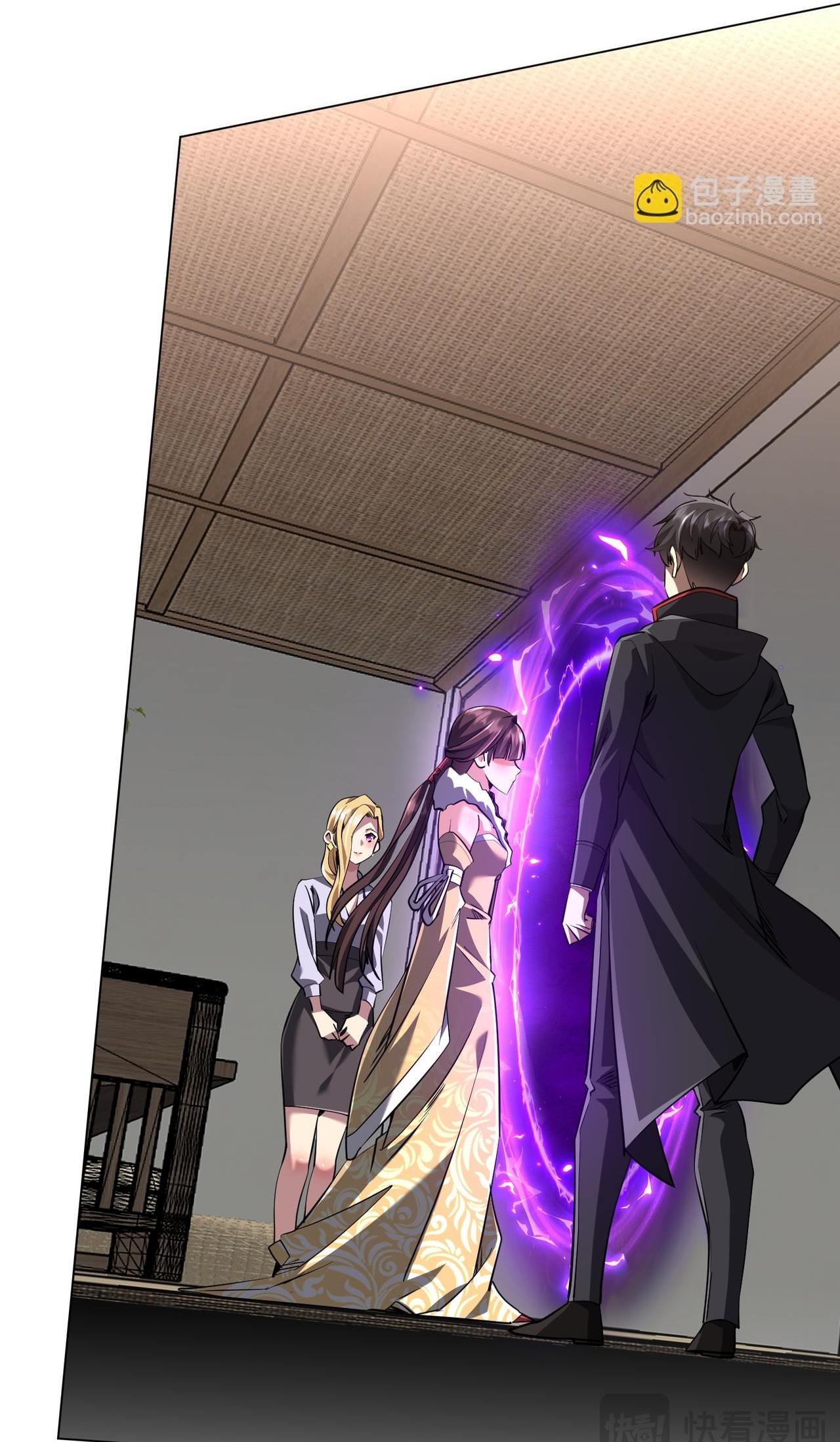 Bắt Đầu Với Trăm Vạn Minh Tệ Chap 275 - Next Chap 276