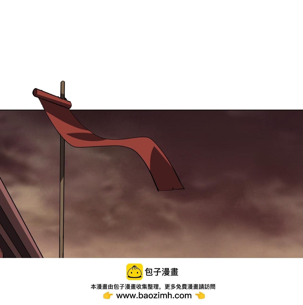 Bắt Đầu Với Trăm Vạn Minh Tệ Chap 275 - Next Chap 276