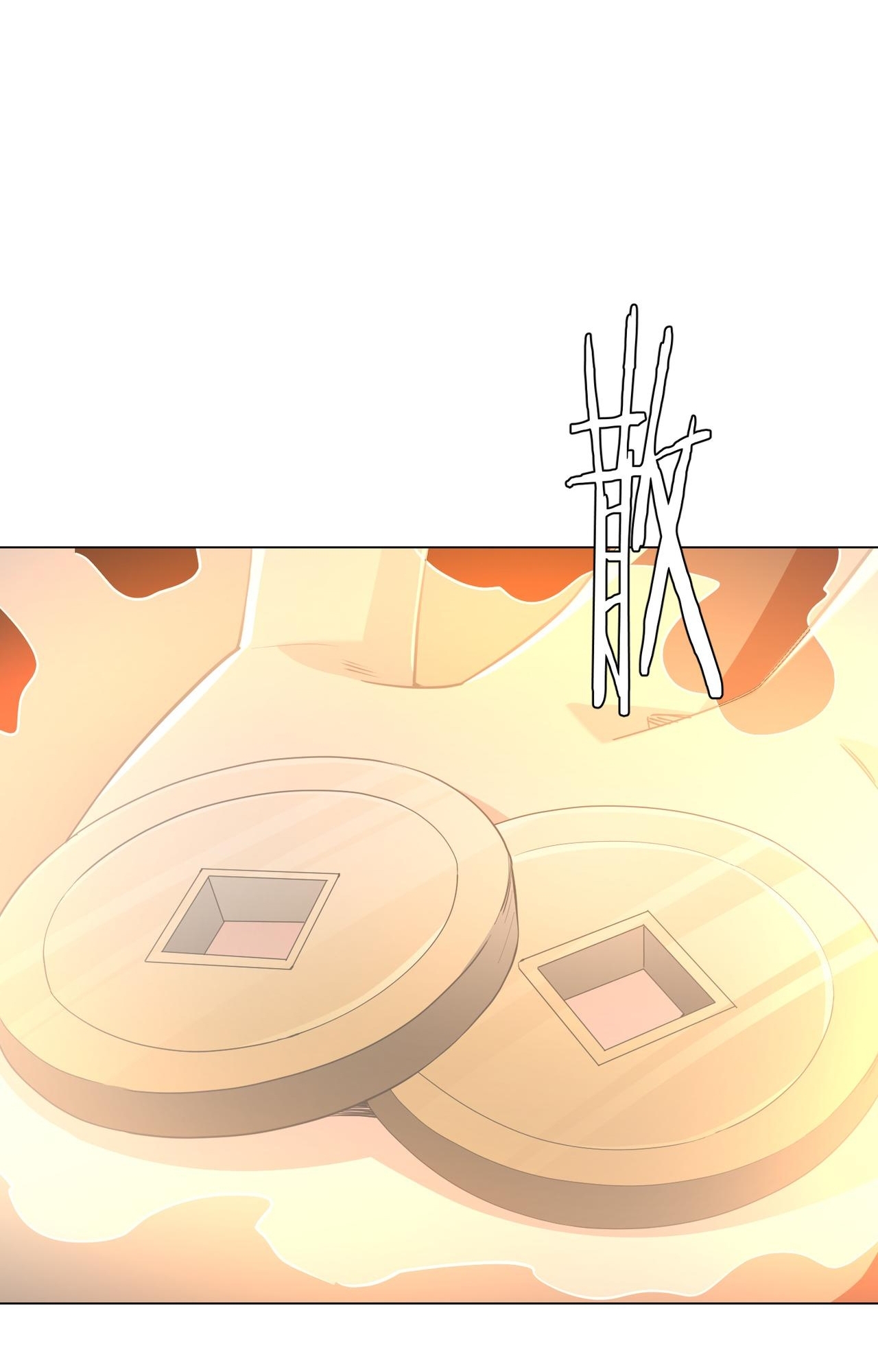 Bắt Đầu Với Trăm Vạn Minh Tệ Chap 275 - Next Chap 276