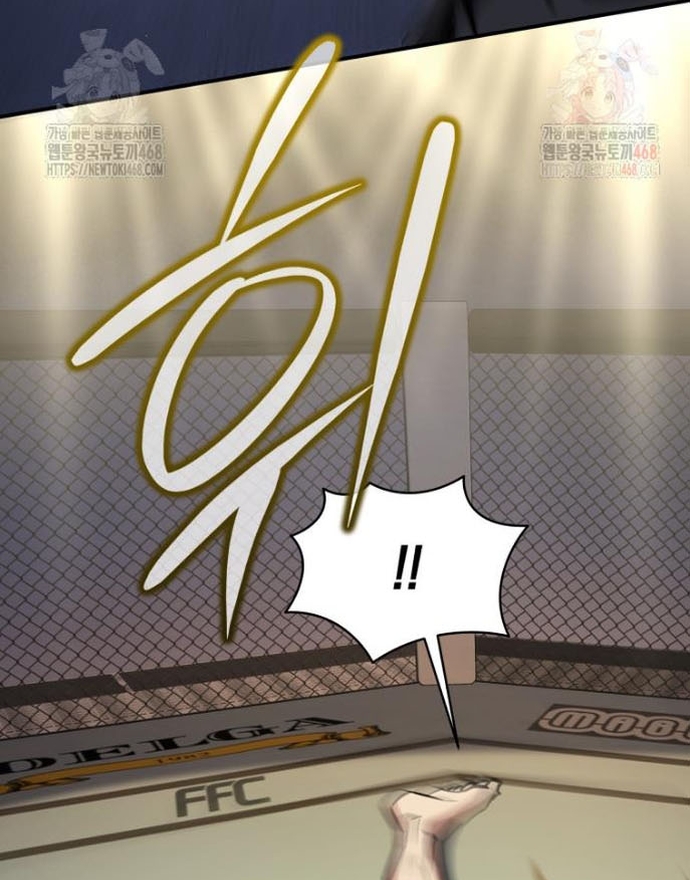 Bát Giác Phản Diện Chap 36 - Next Chap 37