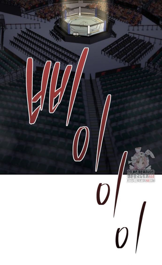 Bát Giác Phản Diện Chap 36 - Next Chap 37