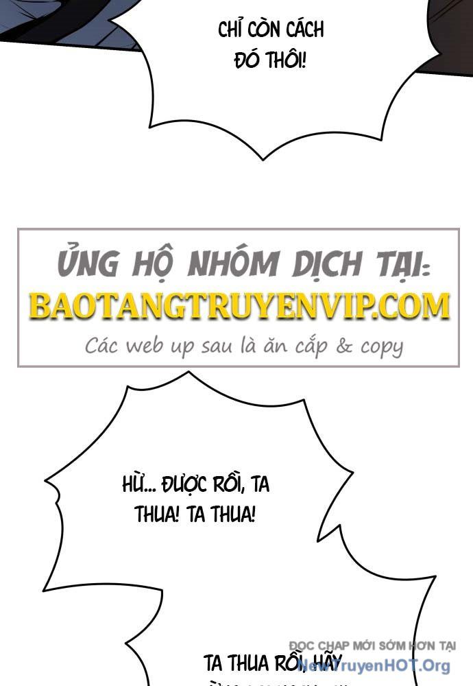 Bát Môn Chi Ngọc Chap 9 - Next Chap 10