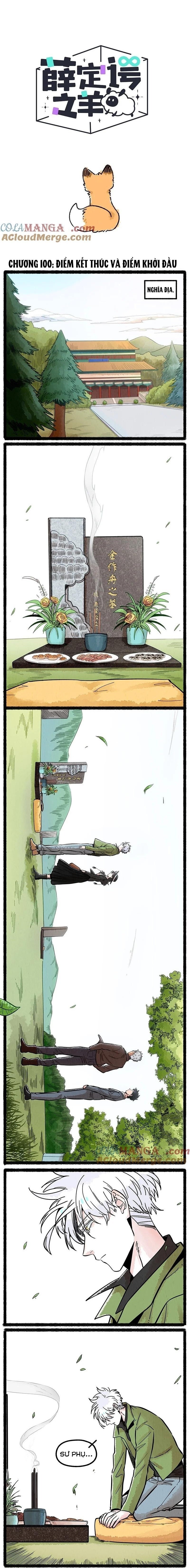 Bầy Cừu Của Schrödinger Chap 100 - Next Chap 101