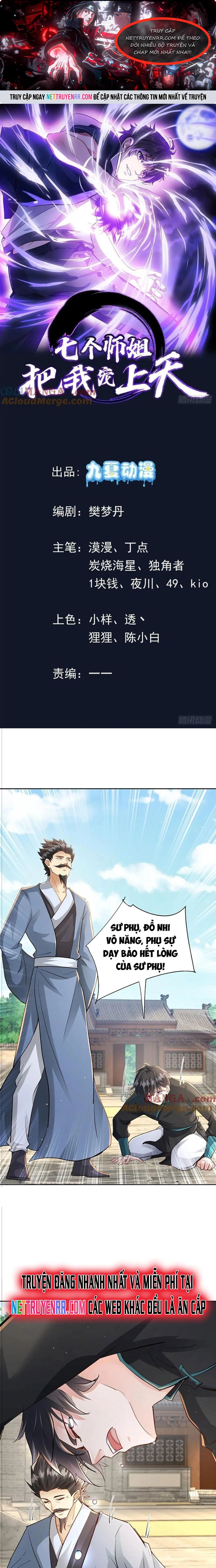 Bảy Vị Sư Tỷ Sủng Ta Tới Trời Chap 117 - Next Chap 118