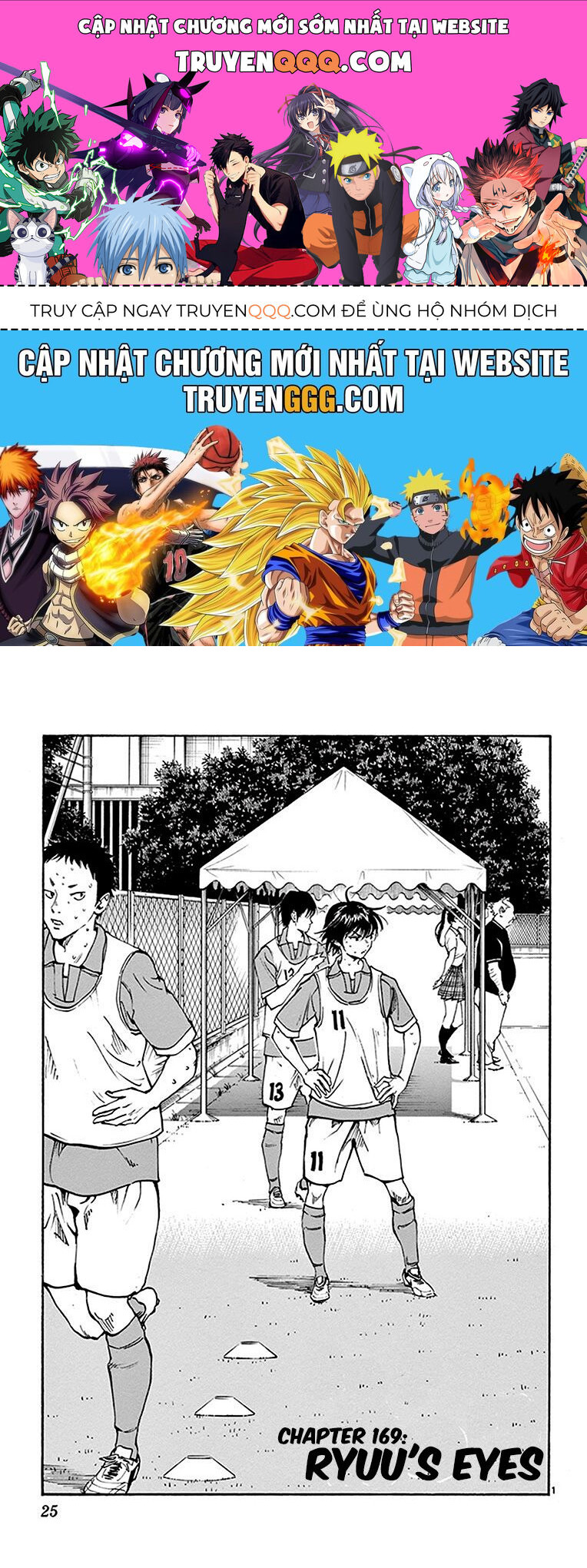 Be Blues! - Ao Ni Nare Chap 169 - Next Chap 170