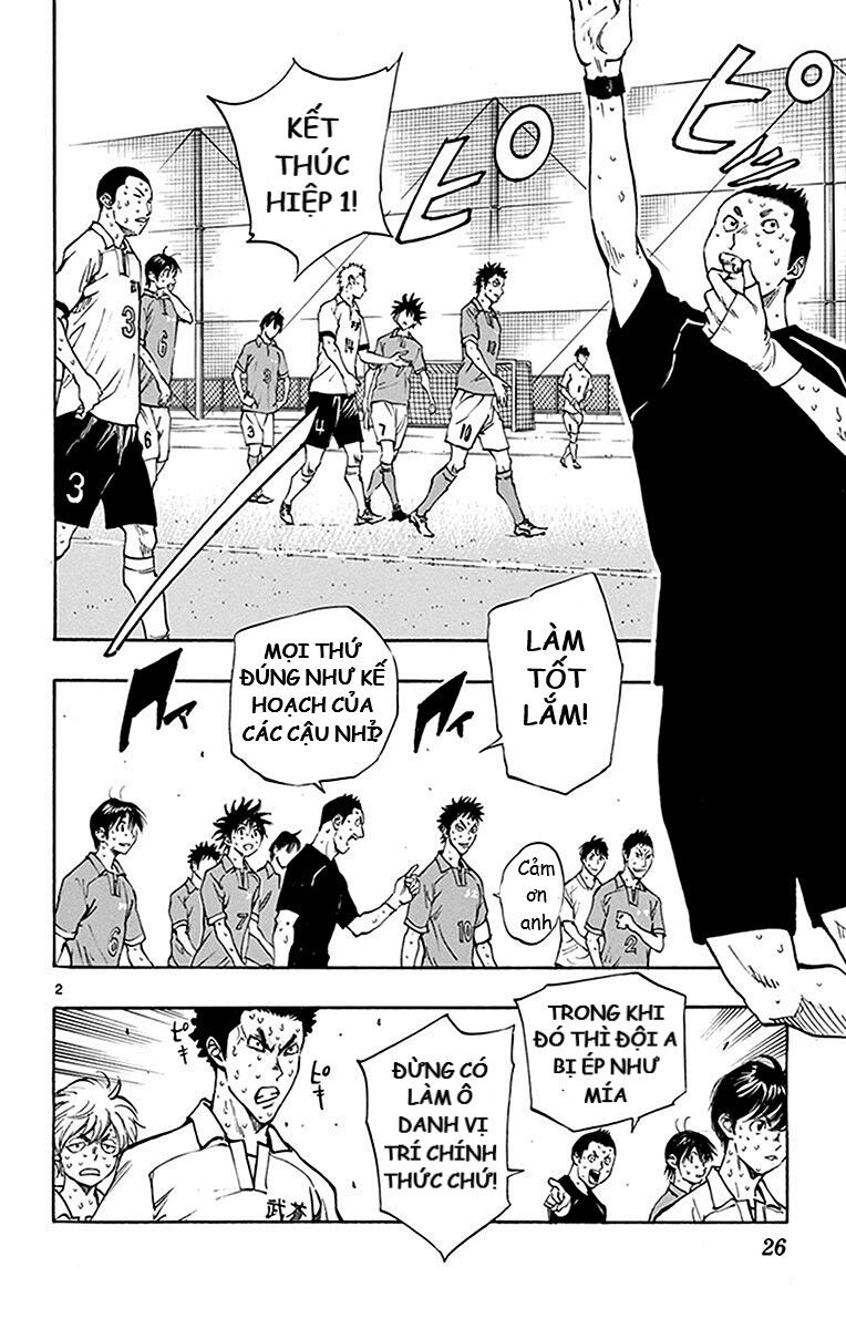 Be Blues! - Ao Ni Nare Chap 169 - Next Chap 170