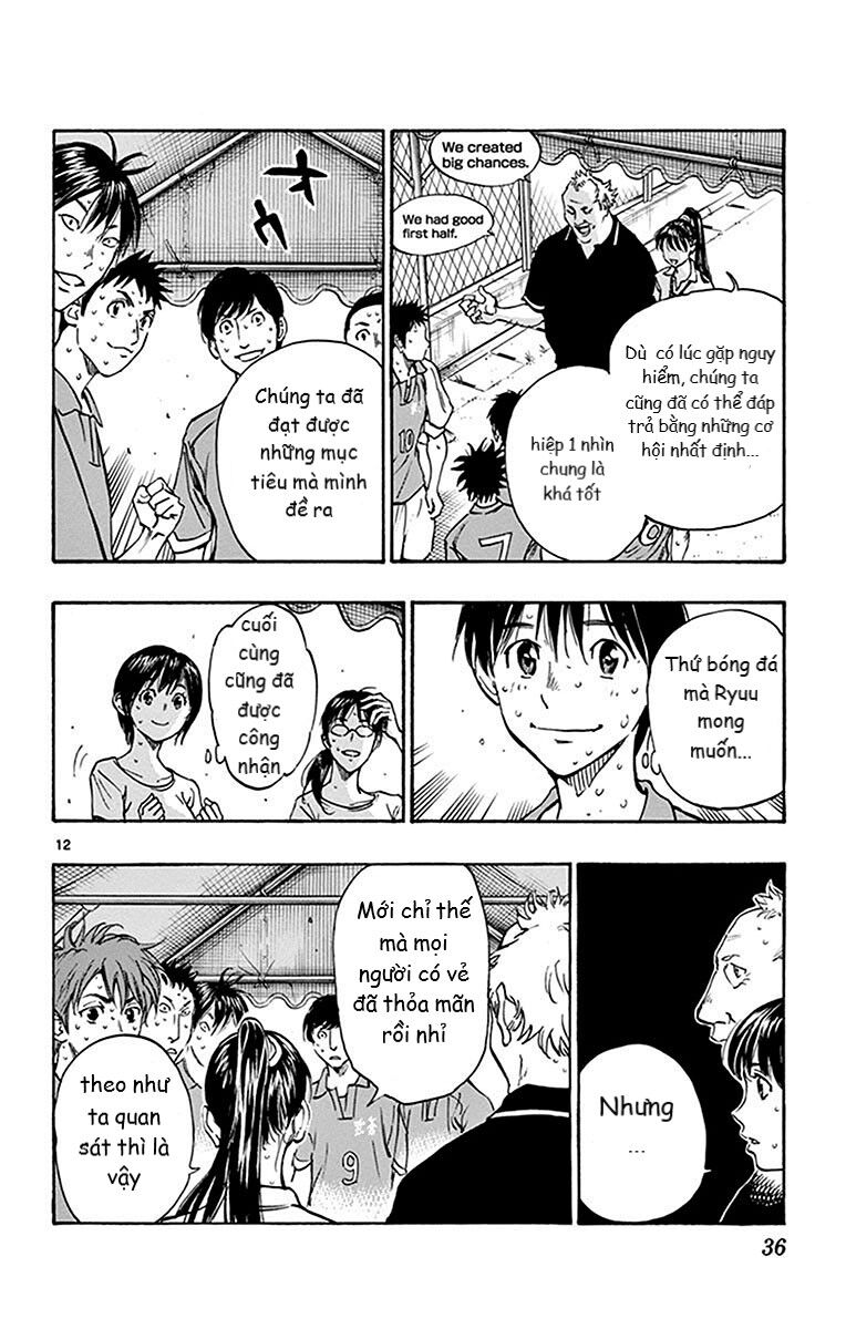 Be Blues! - Ao Ni Nare Chap 169 - Next Chap 170