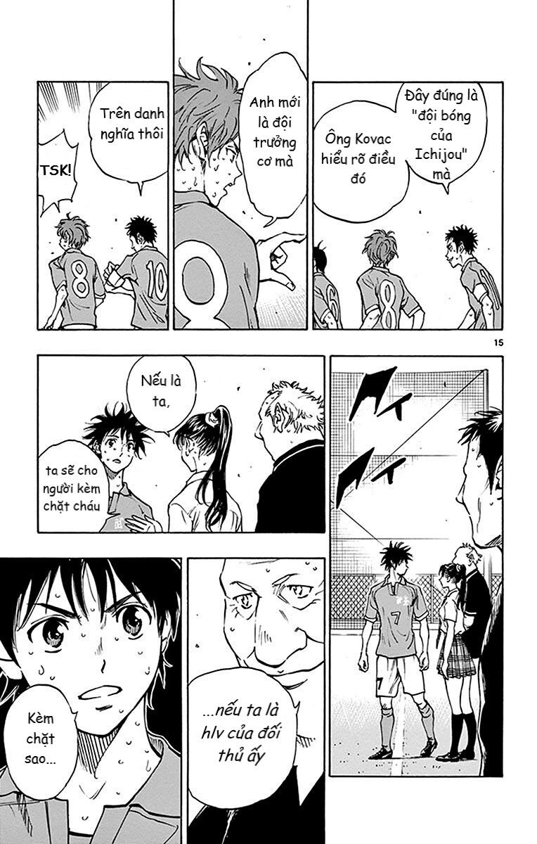 Be Blues! - Ao Ni Nare Chap 169 - Next Chap 170