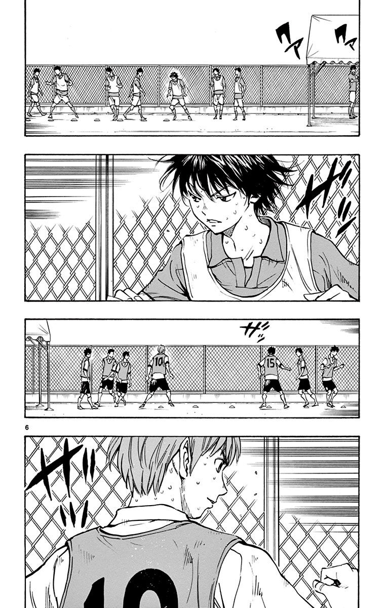 Be Blues! - Ao Ni Nare Chap 169 - Next Chap 170