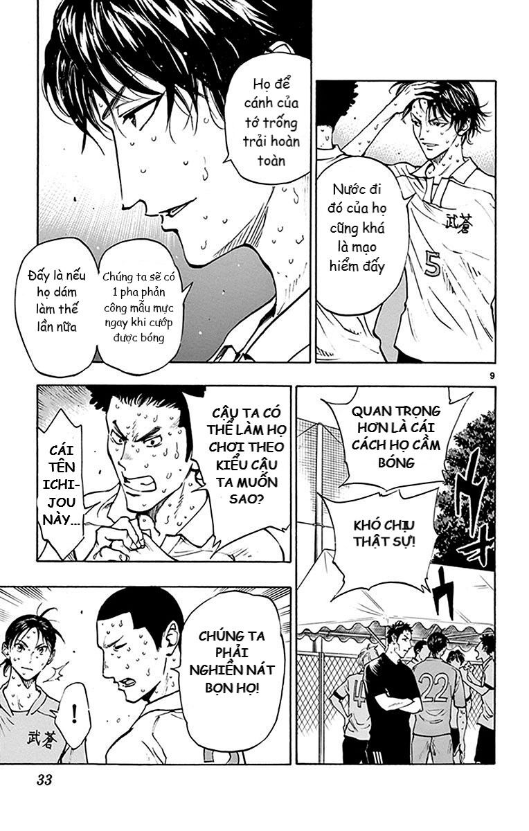 Be Blues! - Ao Ni Nare Chap 169 - Next Chap 170