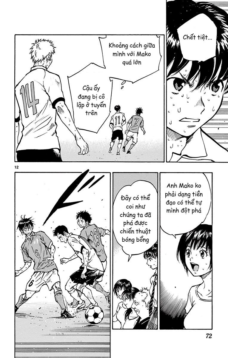 Be Blues! - Ao Ni Nare Chap 171 - Next Chap 172