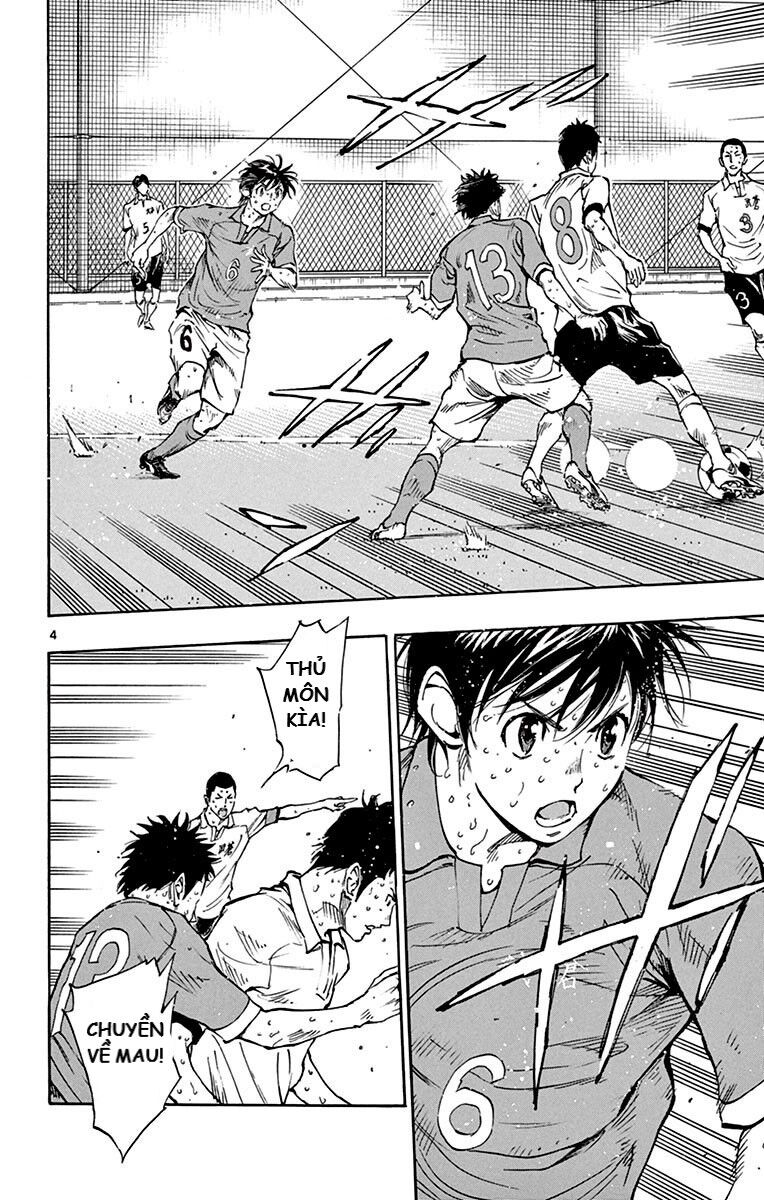 Be Blues! - Ao Ni Nare Chap 171 - Next Chap 172