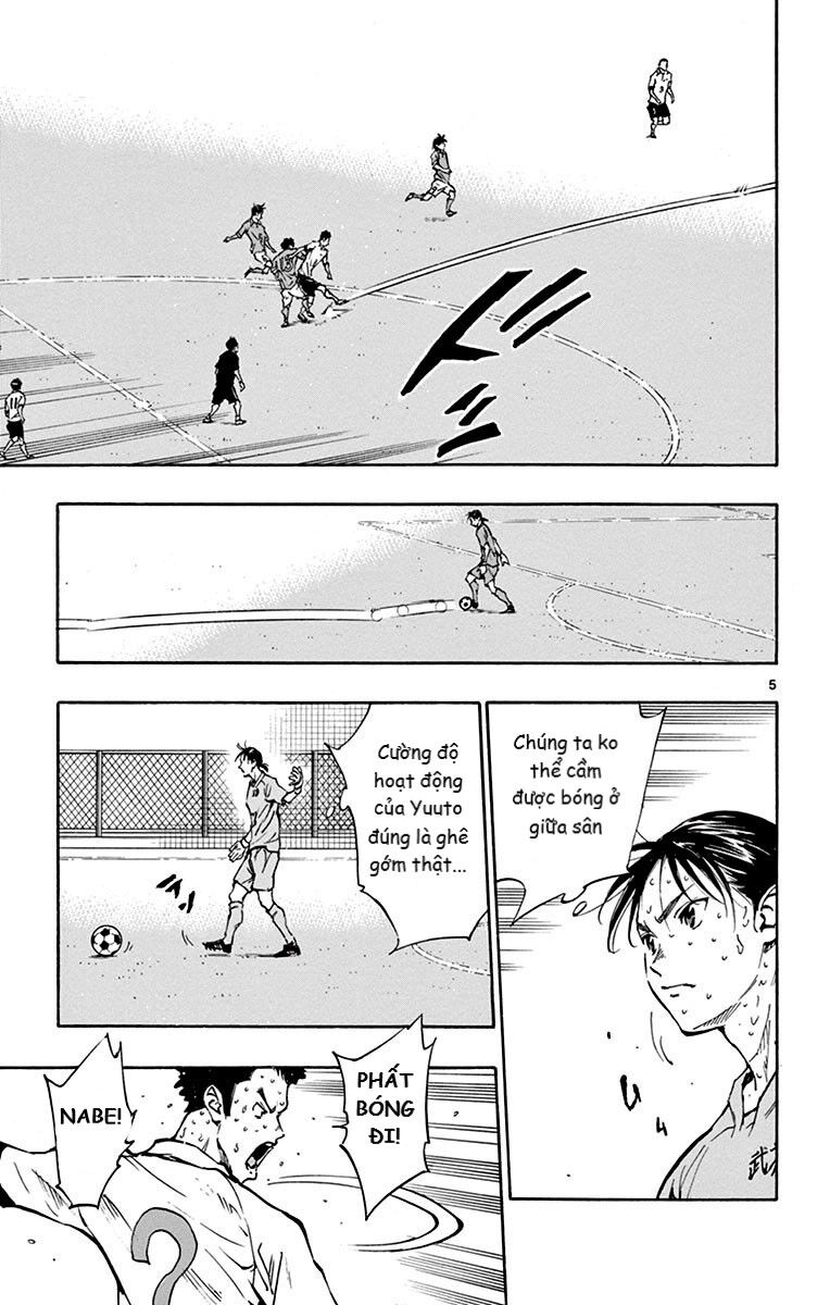 Be Blues! - Ao Ni Nare Chap 171 - Next Chap 172